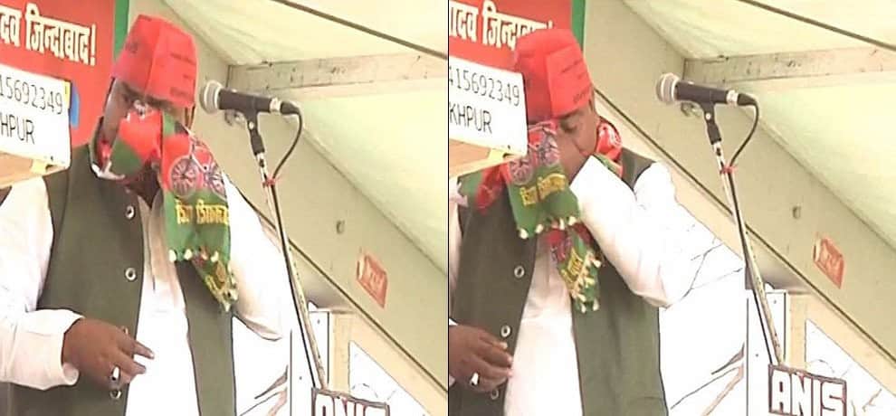 गायत्री