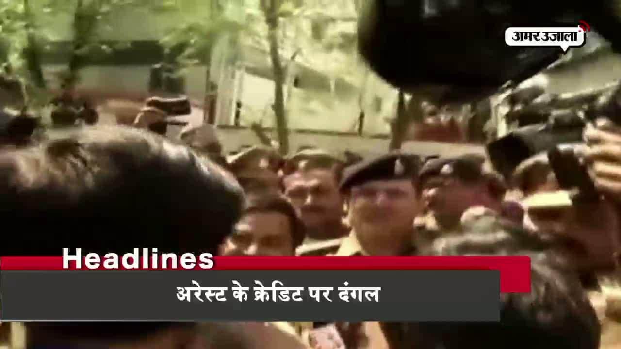 हेडलाइंस