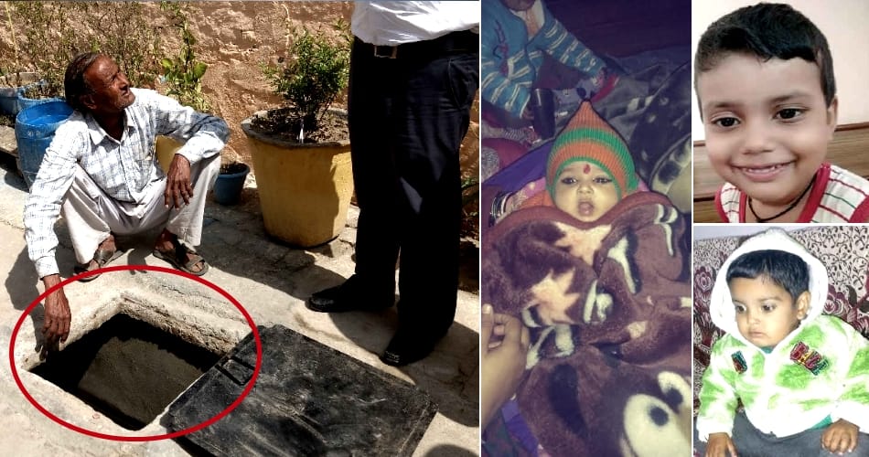 Women jumped into tank with three children, haryana news