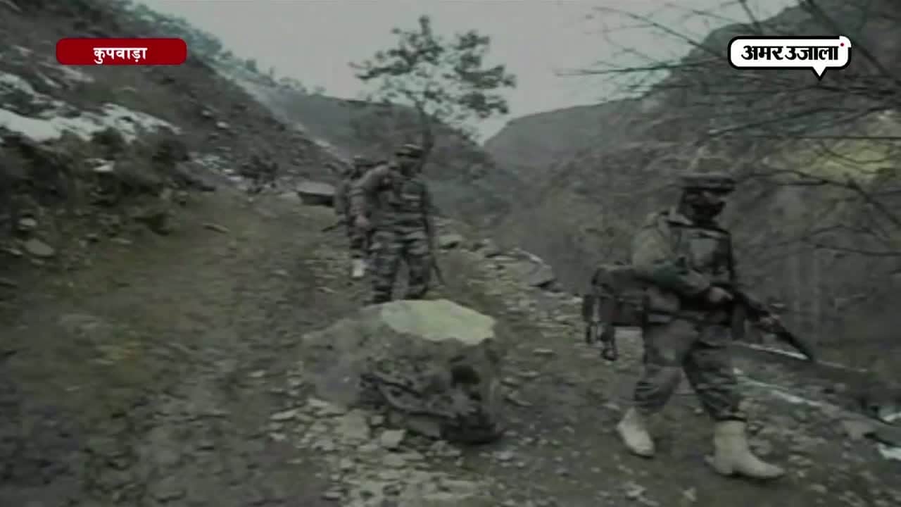 कुपवाड़ा एनकाउंटर