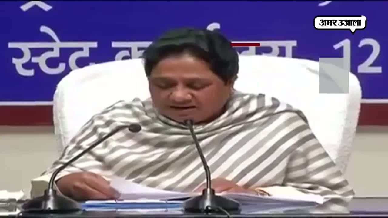 मायावती 