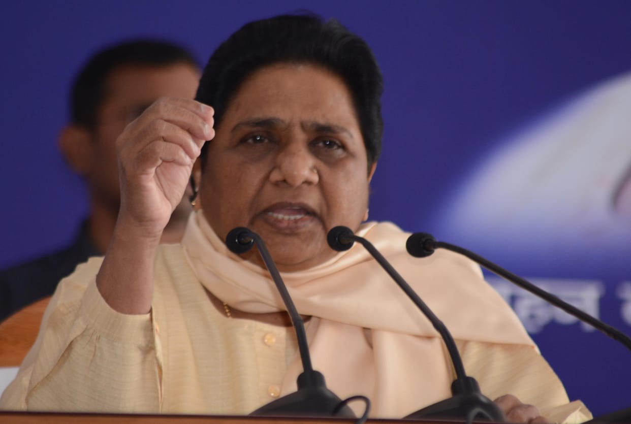 bsp to take part in local body election with   party symbol