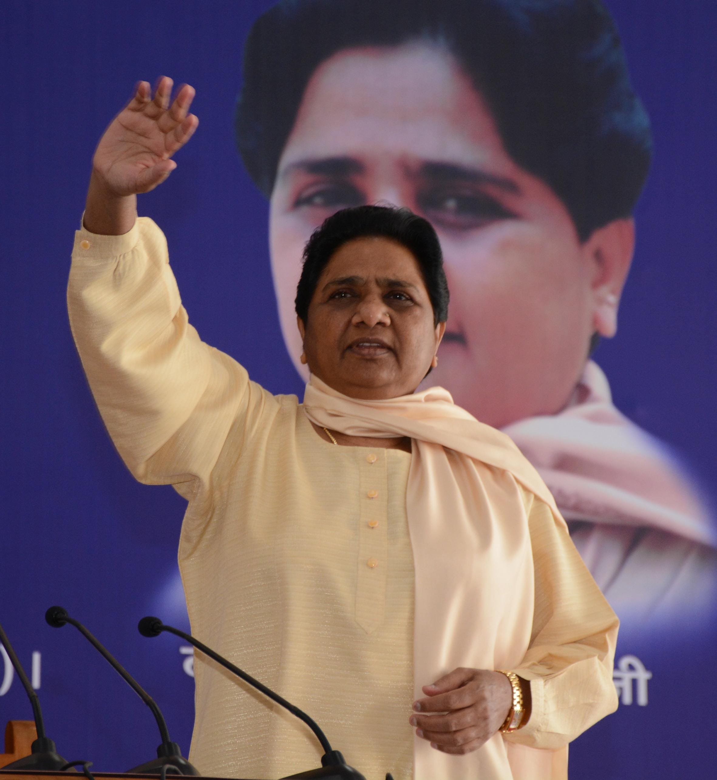 mayawati meeting with bihar leaders.