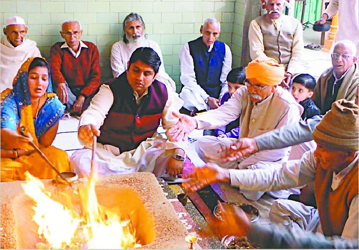 The light of the Vedas