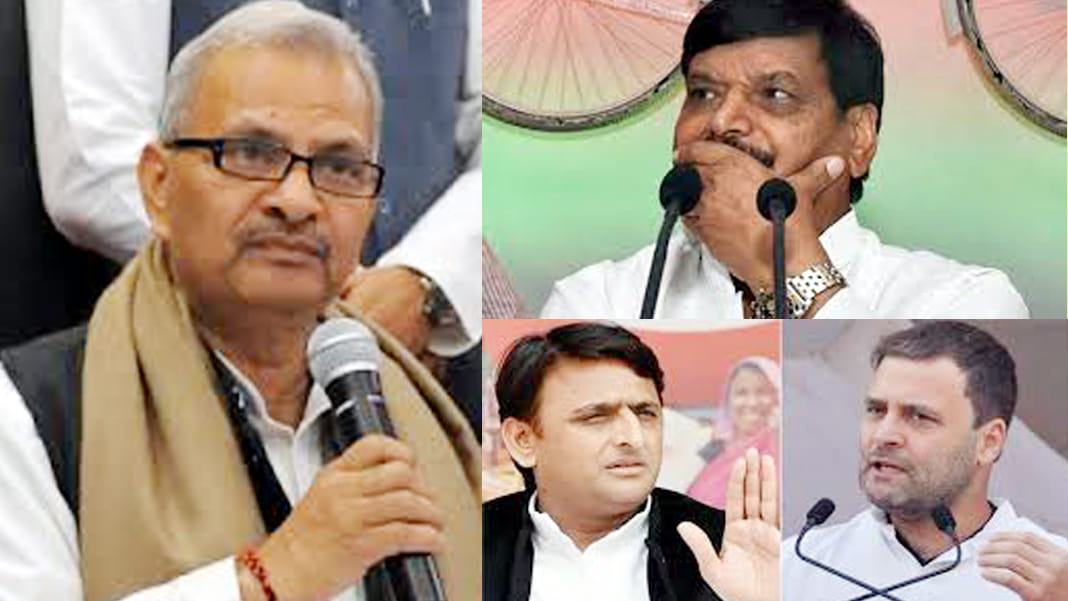 sp leader naresh uttam popularity end 