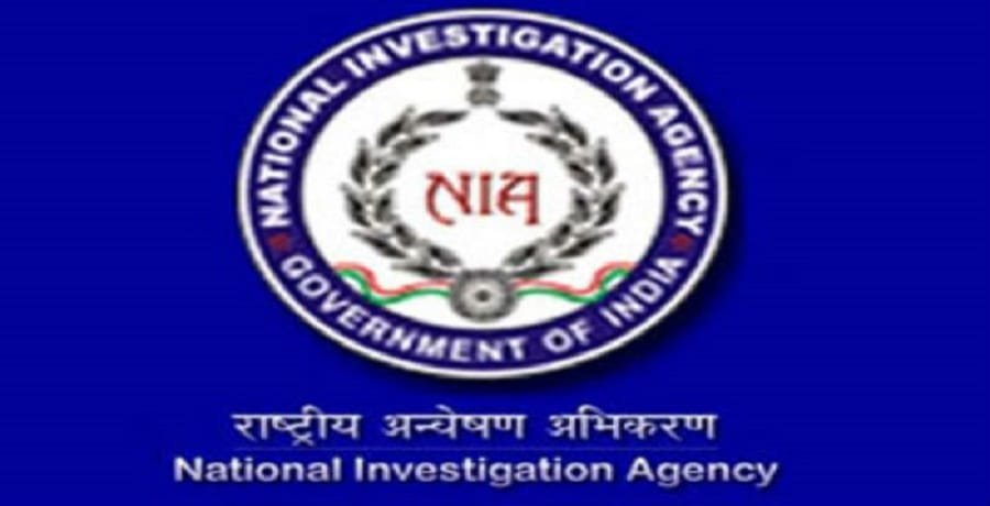Bengaluru murder case: RSS man’s killer had IM links, says NIA