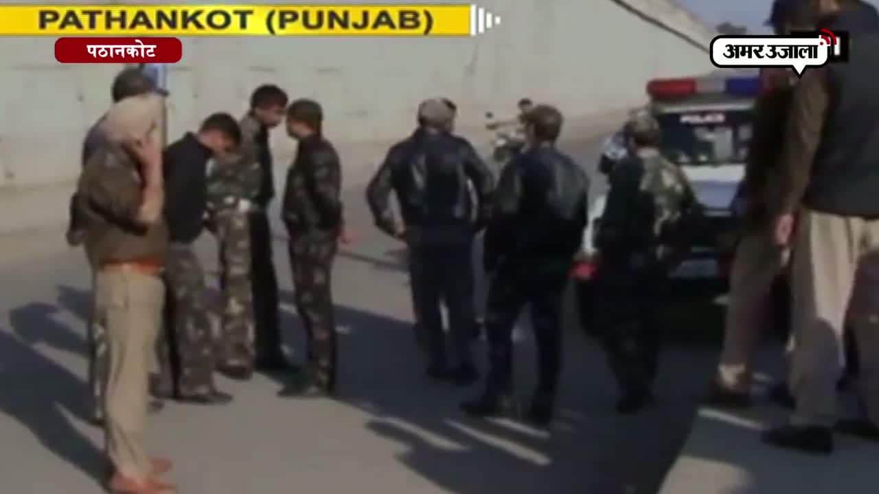 पठानकोट एयरबेस