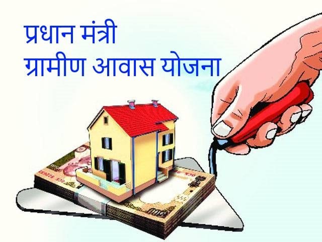 Real estate business will grow from the Prime Minister's housing plan