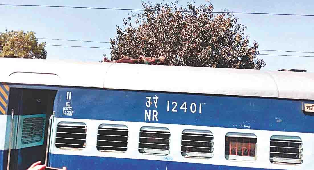 railway protection force will stop casualty while taking selfie on train