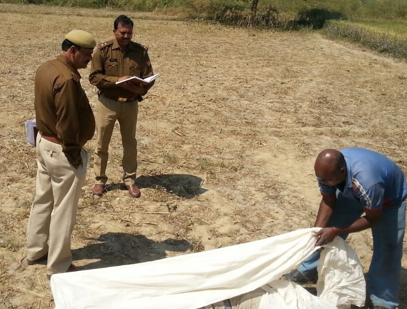 Sensation of two bodies found