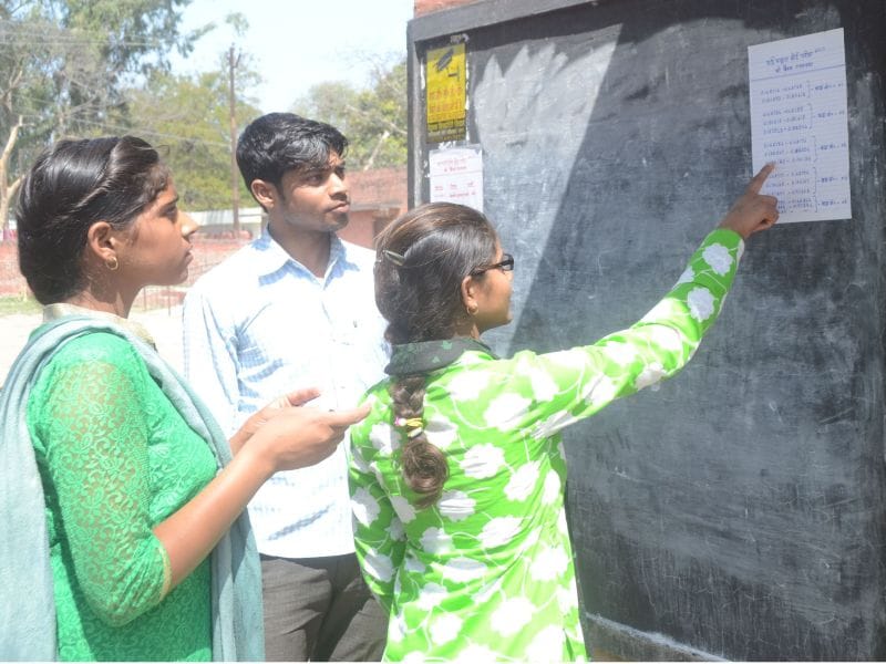 CCSU examination postpone on 25th may