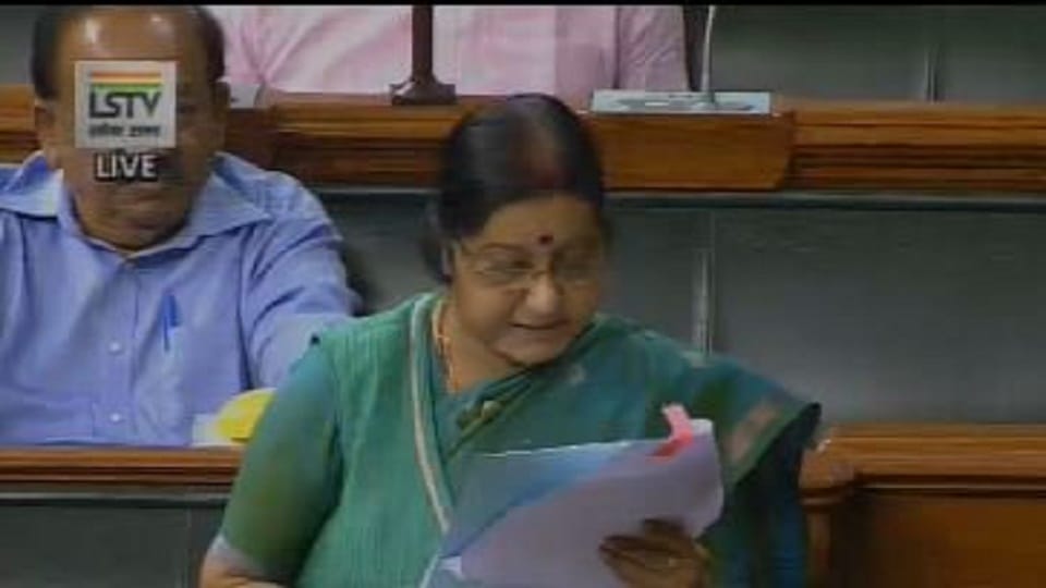 EAM Sushma Swaraj speaking in Lok Sabha, on attacks on Indians in foreign countries