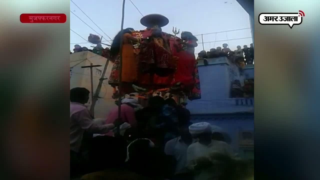 झांकी