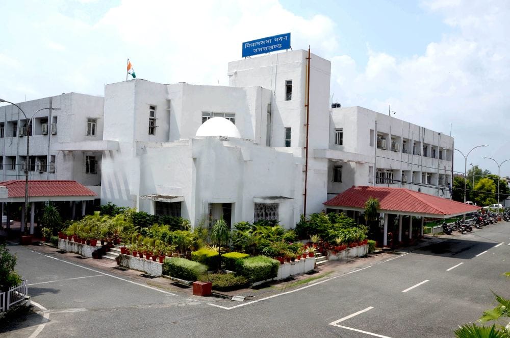 Uttarakhand Assembly Budget session 2024 Will Held from tomorrow Governor address on first day