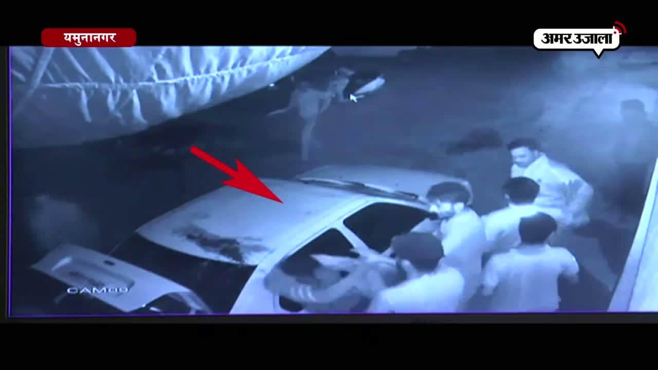 यमुना नगर, क्राइम न्यूज, शराब ठेकेदार 