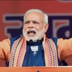 प्रधानमंत्री नरेंद्र मोदी