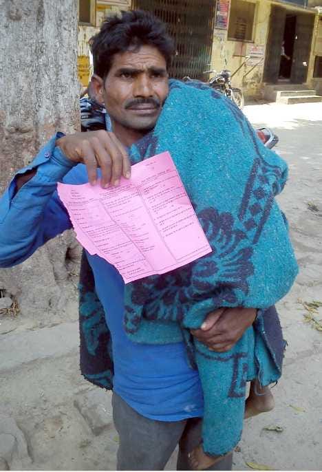Forget the death certificate of the child