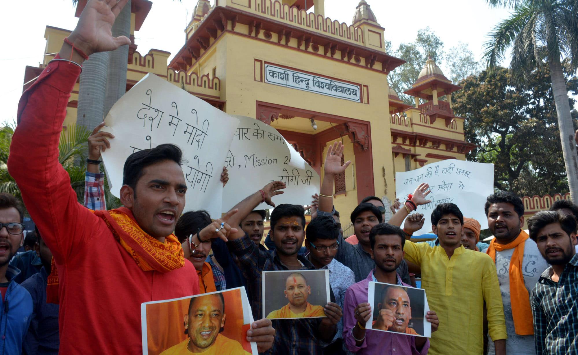 purvanchal demand that yogi adityanath will be chief minister of up