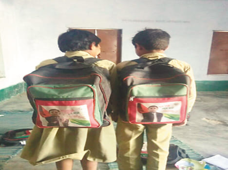 Photograph bag of Akhilesh being distributed