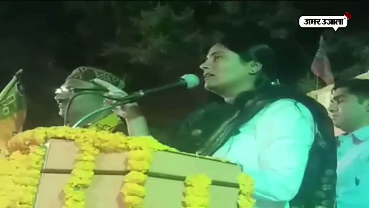 अनुप्रिया पटेल