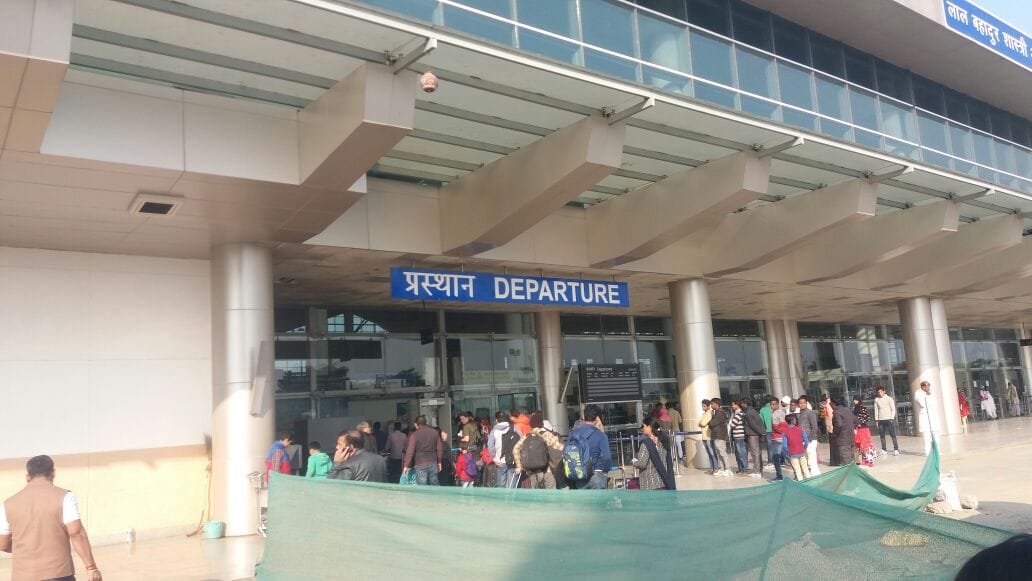 precaution for black magic at babatpur international airport