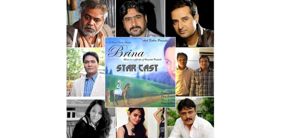 Nashik International Film Festival to showcase Himachali Movie Brina