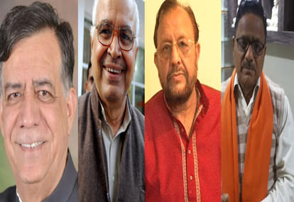 these politicians will be new cabinet minister of up