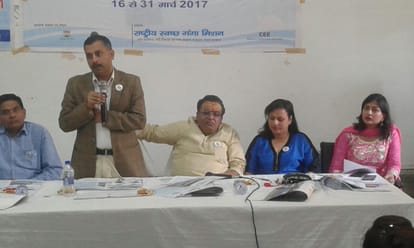 cleaness week for mission clean ganga start toady from varanasi