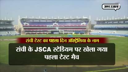 AUSTRALIAN CAPTAIN STEVE SMITH HITS CENTURY ON DAY 1 OF RANCHI TEST MATCH 