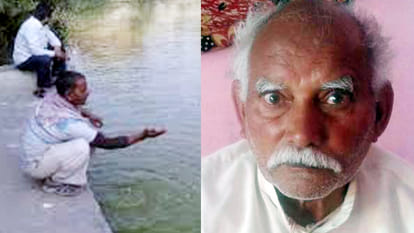 pond of mysterious mahabharata era