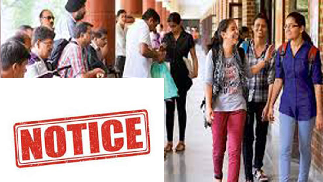 ncte gave notice to 8177 colleges