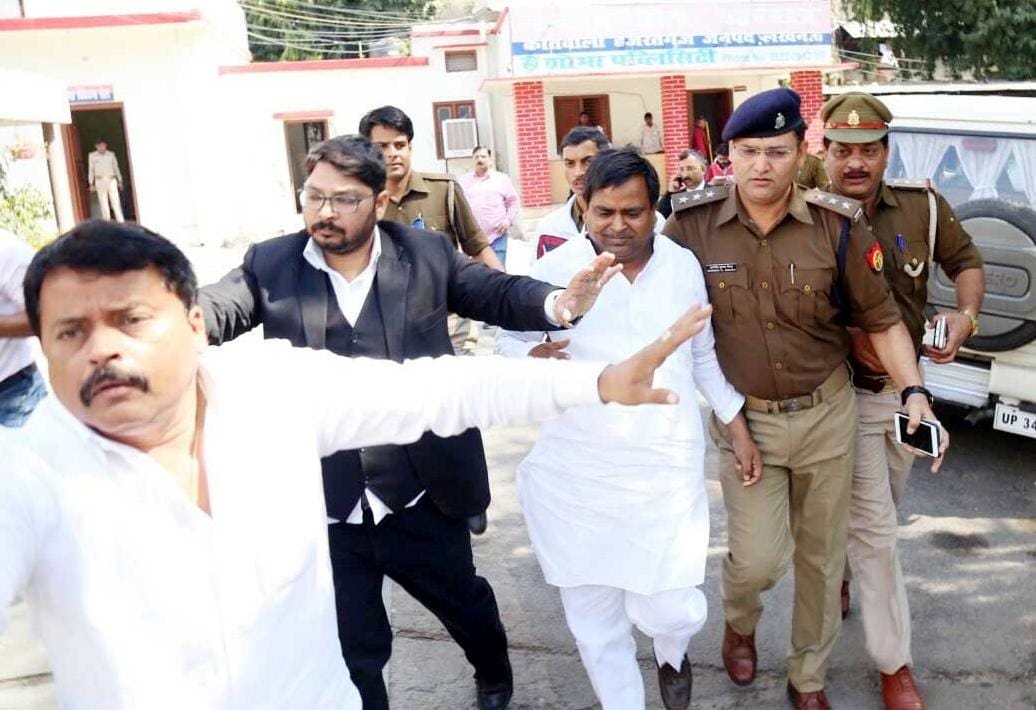 gayatri prajapati in Jail.