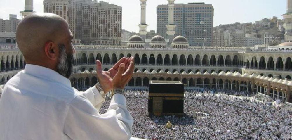 Haj Committee of India Mumbai
