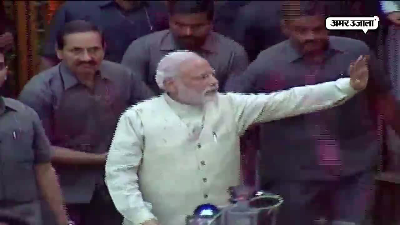 लखनऊ 