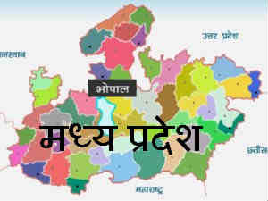 Madhya Pradesh: BJP, Congress announce candidates for upcoming assembly by-election