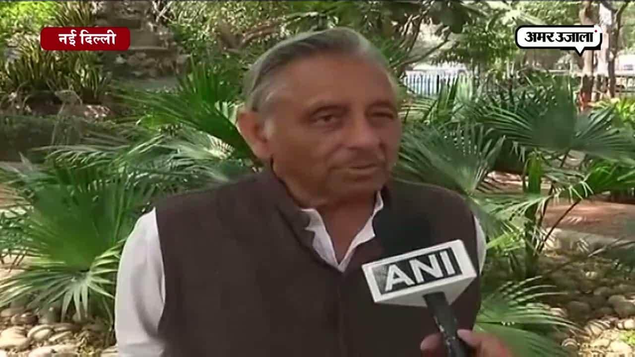 कांग्रेस