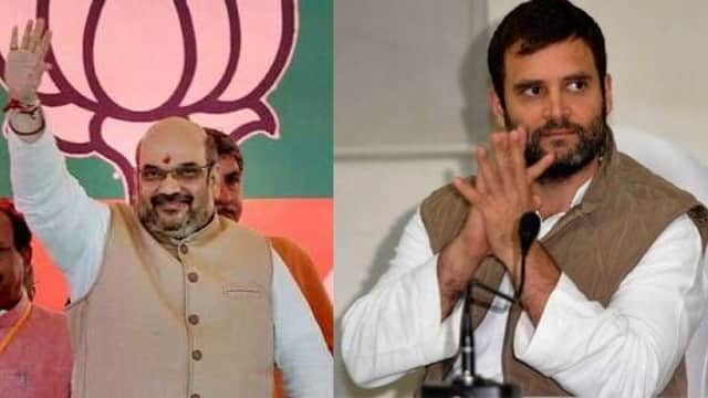 नई दिल्ली