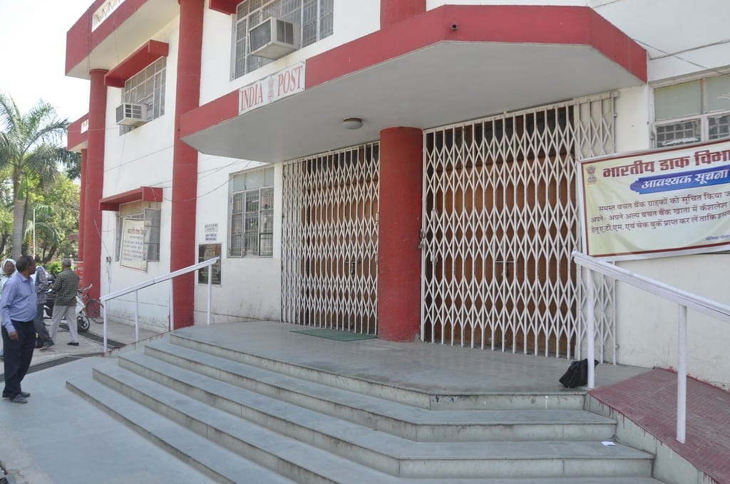 Post offices are being closed due to strike