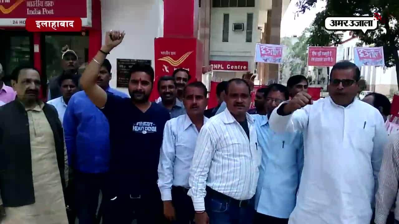 प्रदर्शन