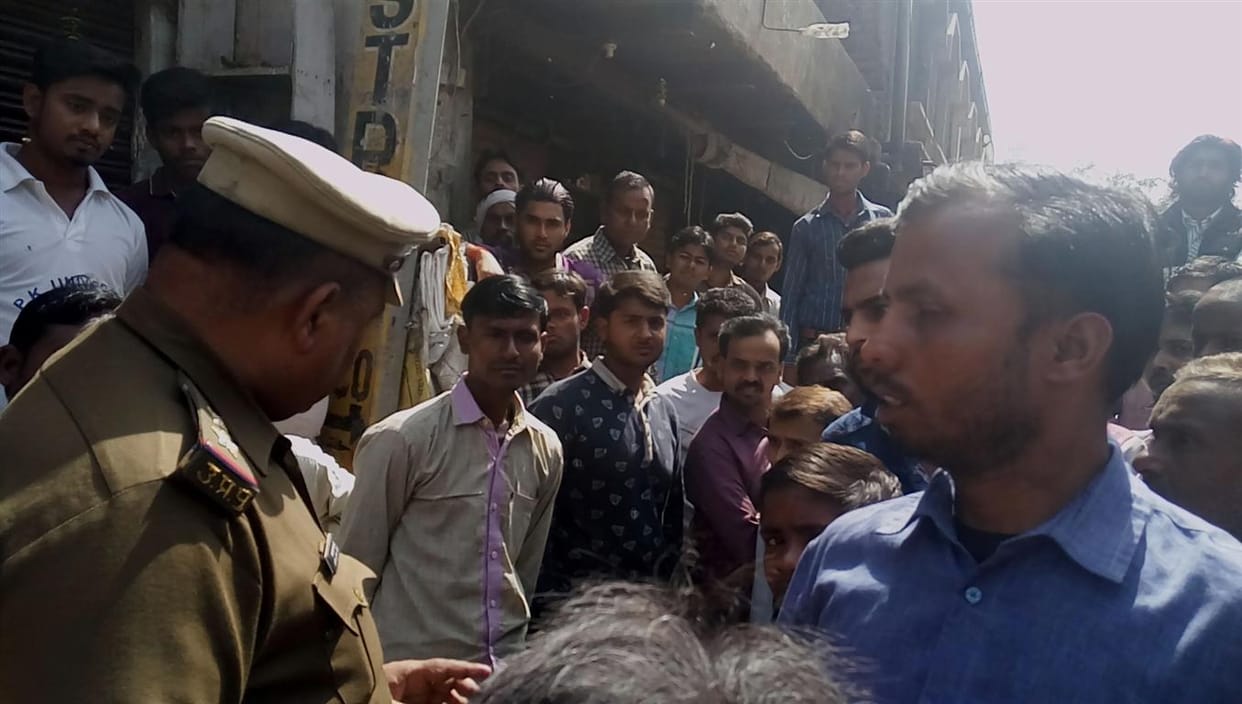 Sarafa people fierce rage, jam