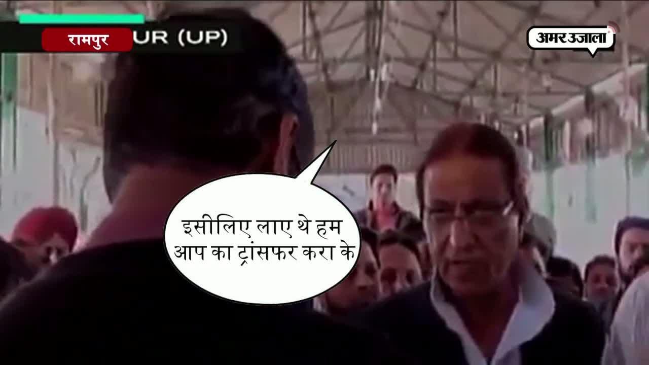 आजम खां