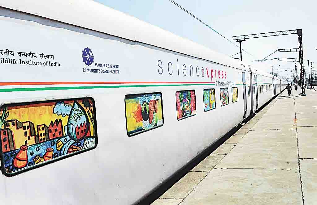 science express