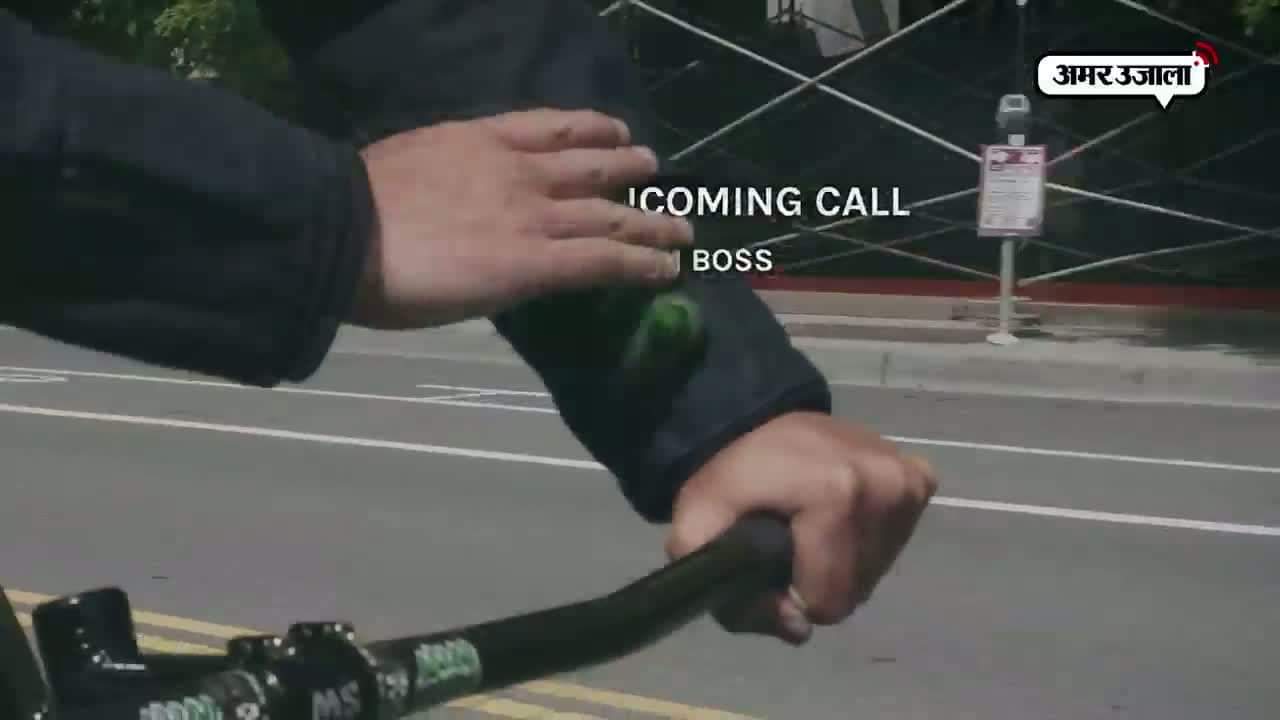 स्मार्ट जैकेट