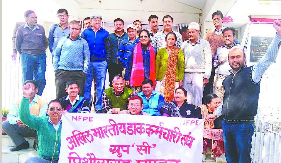 Post-staff performance in Pithoragarh