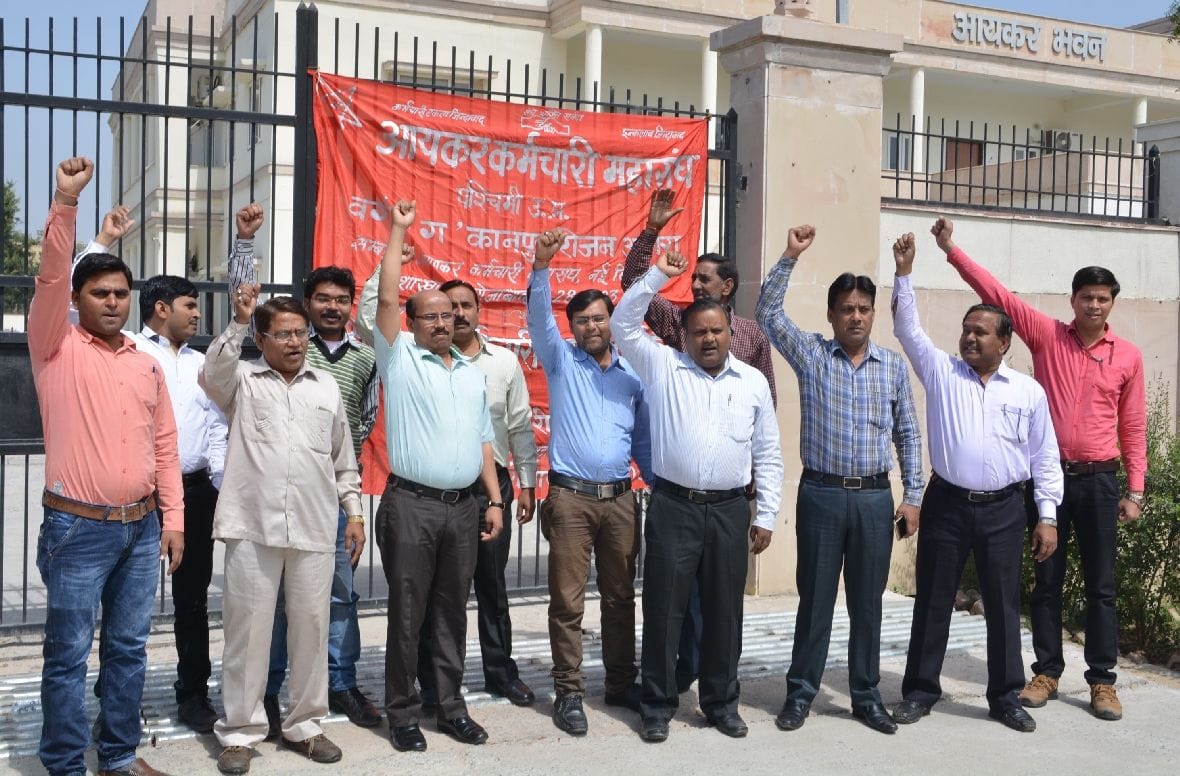 One-day strike of income tax employees