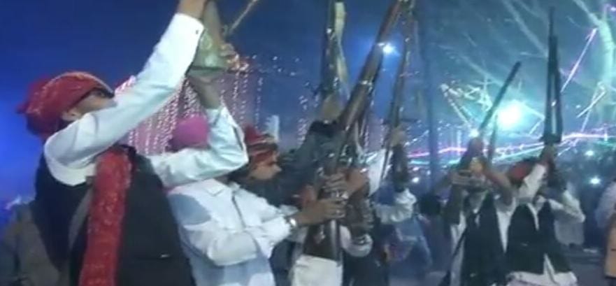 उदयपुर