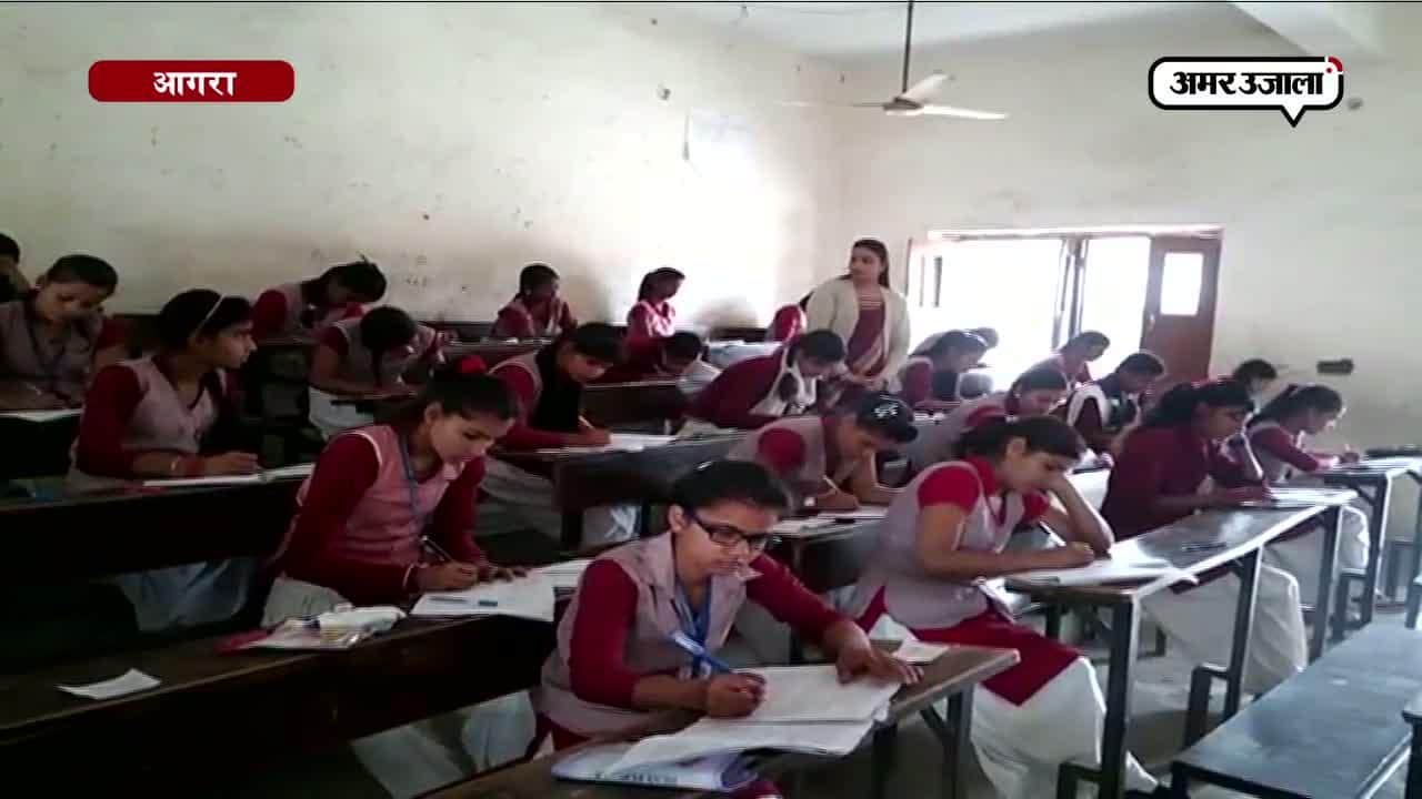 यूपी बोर्ड परीक्षा