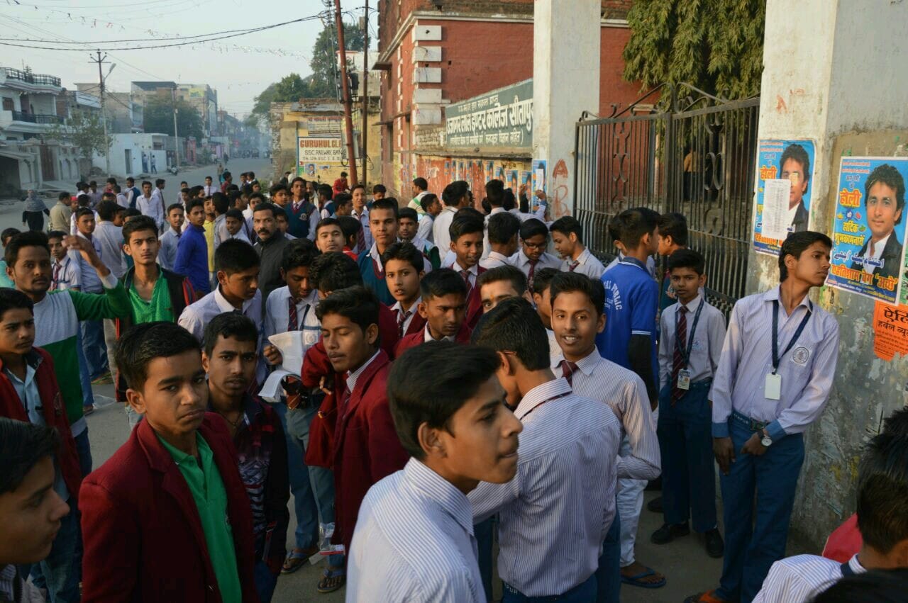 up board examination 2017