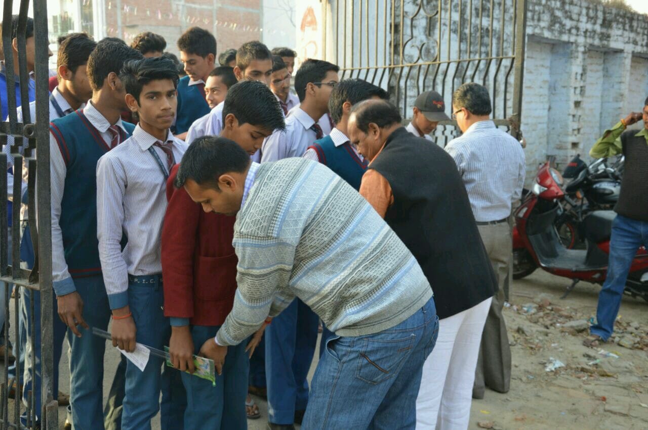 up board examination 2017