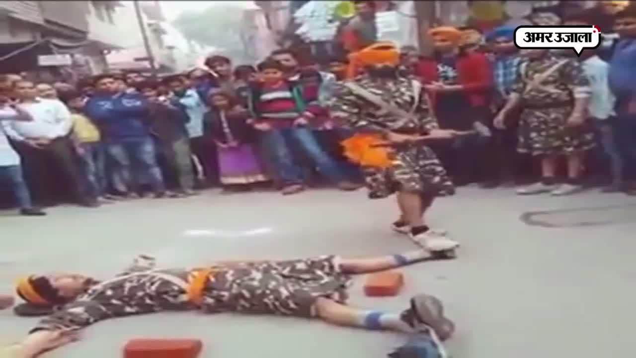 वाइरल वीडियो